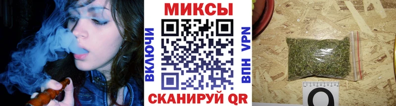 БУТИРАТ 1.4BDO  Полтавская 