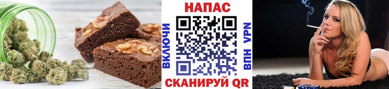 mega ссылки  Полтавская  Canna-Cookies конопля  купить закладку 