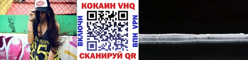 mega ONION  Полтавская  Кокаин Боливия 