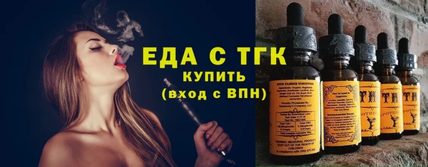 каннабис Богданович