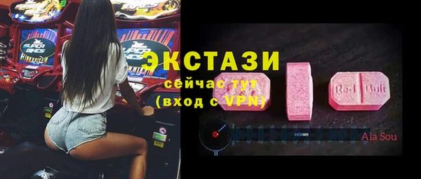 каннабис Богданович