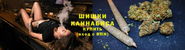 меф Богородск