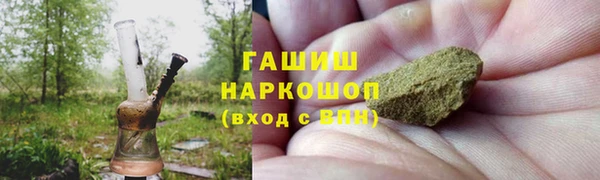 меф Богородск