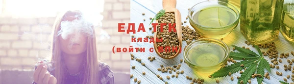 каннабис Богданович