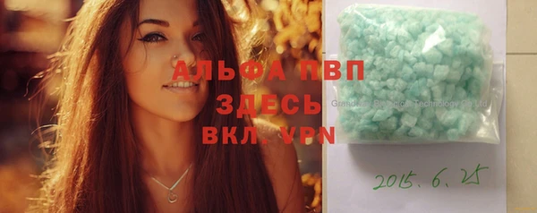 каннабис Богданович
