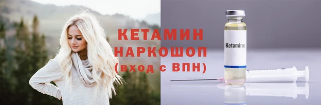 меф Богородск