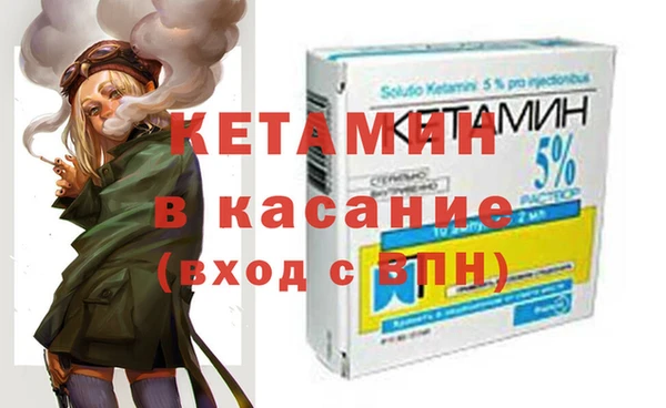 каннабис Богданович