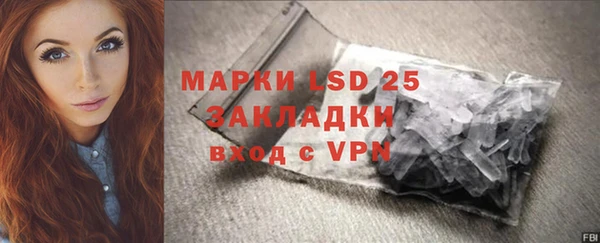 каннабис Богданович