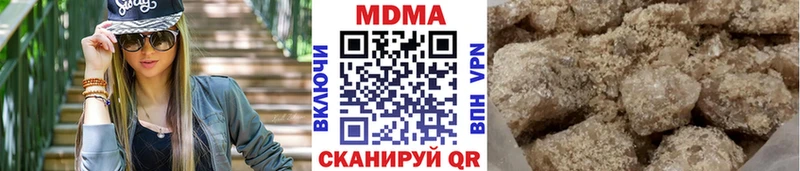 MDMA VHQ Полтавская