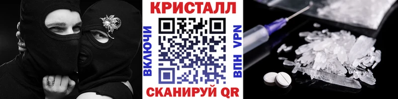 Первитин мет Полтавская