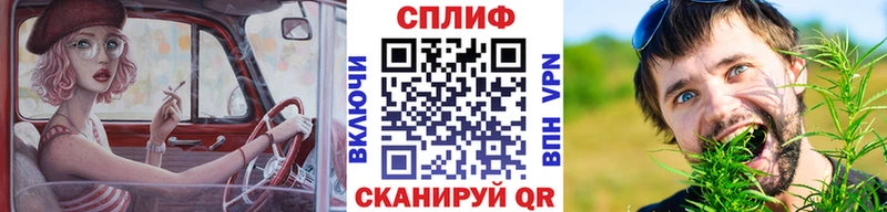 магазин    Полтавская  МАРИХУАНА VHQ 