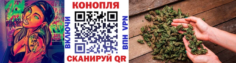 Каннабис Bruce Banner Полтавская